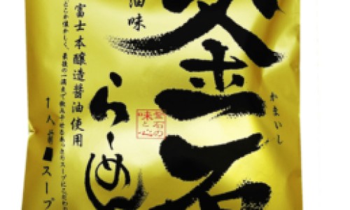 地黄和什么搭配更好-地黄配伍禁忌怎么中药网 | 地黄和什么搭配泡水喝最好,地黄搭配什么药材好