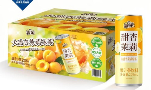 地黄与什么中药相克-地黄配伍禁忌怎么中药网 | 地黄和什么搭配泡水喝最好,地黄搭配什么药材好